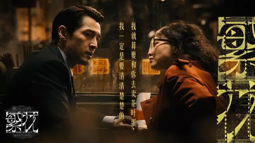 热门赛事 竞技影库